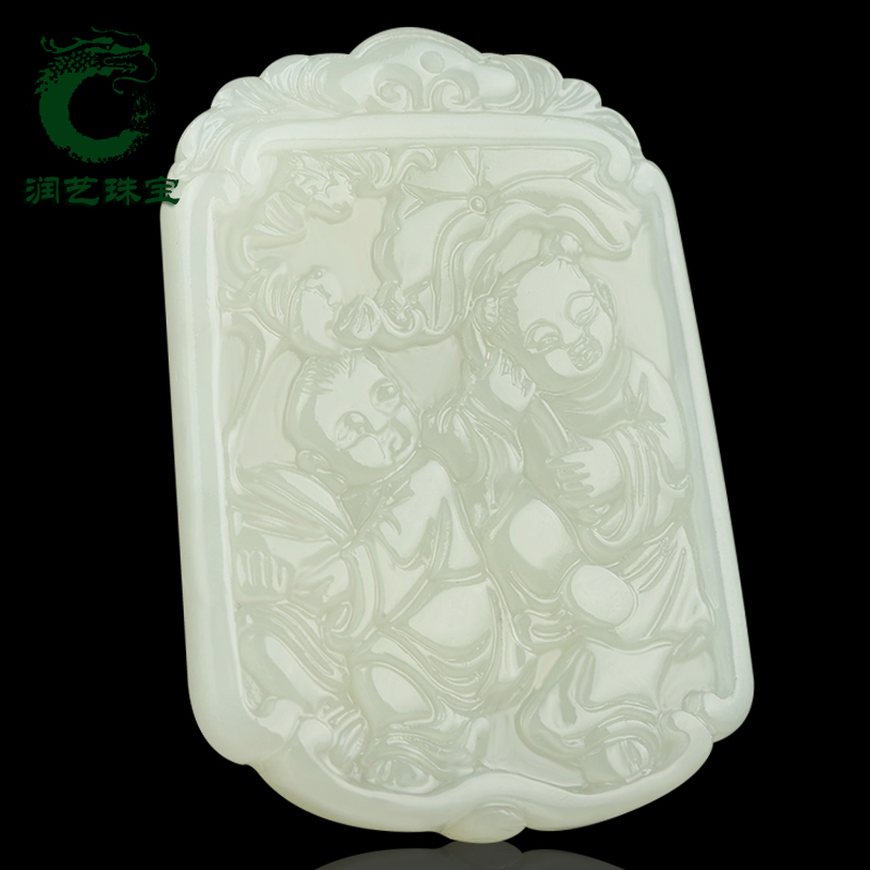 润艺 和田玉和合二仙吊坠 男女款玉器玉石白玉童子玉佩玉牌