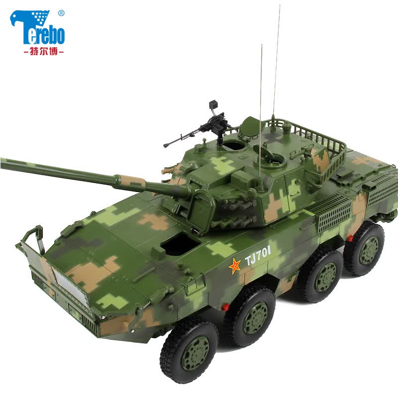Terebo 1:22 105毫米突击炮轮式步兵战车坦克装甲车 军事模型 仿真合金属于什么档次？