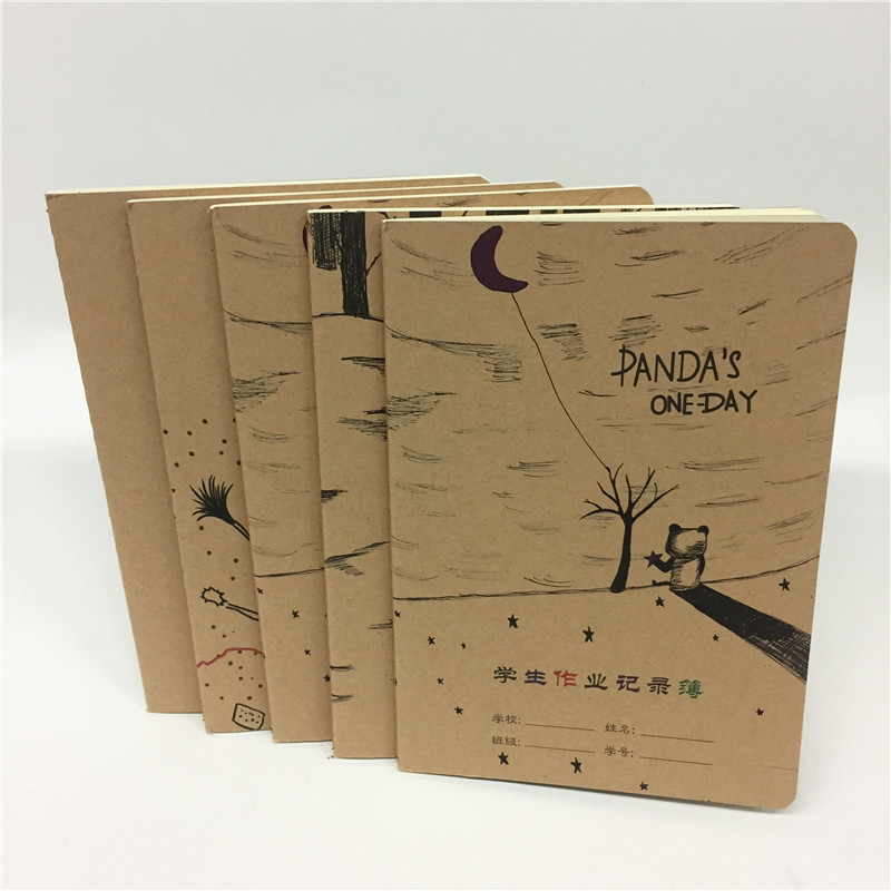 课文本错题集改错本纠错本a5英文本练习本 牛皮封面学生作业登记本a5