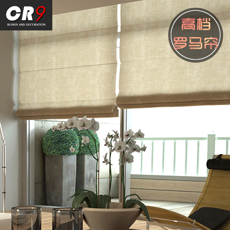 CR9 欧式遮光罗马式升降窗帘 卧室客厅折叠窗纱布百叶帘成品定制 浅卡其亚麻3203 WS-LM01-全遮光
