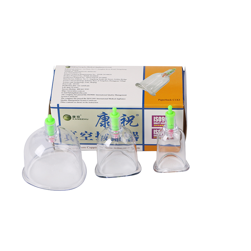 康祝 关节罐拔罐器盒装真空加厚关节异形罐3个装u型气罐