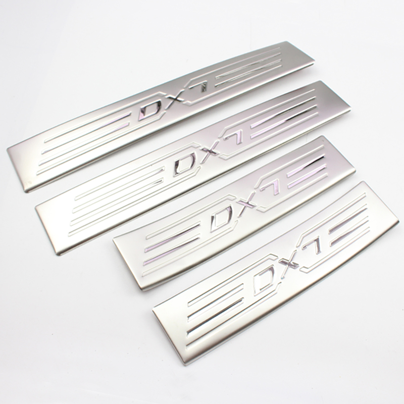 畅意游(easy tour)丰田汽车门槛条 改装不锈钢防擦亮条 外置迎宾踏板