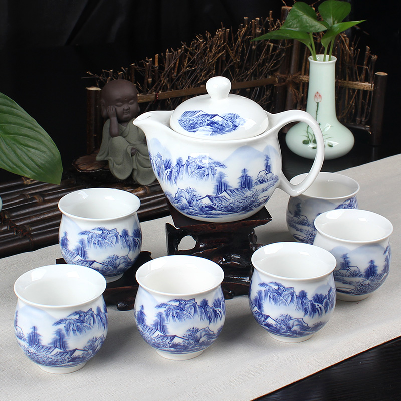 杰艺双层茶具套装 陶瓷茶壶茶杯套装 整套家用青花瓷功夫茶具带茶盘耐热 7头双层茶具好山好水) 普通安全包装