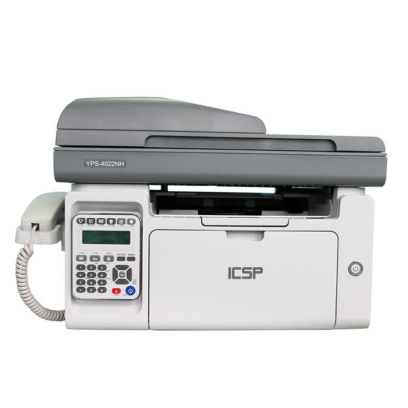 ICSP 爱胜品 YPS-4022NH黑白激光网络多功能一体机（打印、复印、扫描、传真）