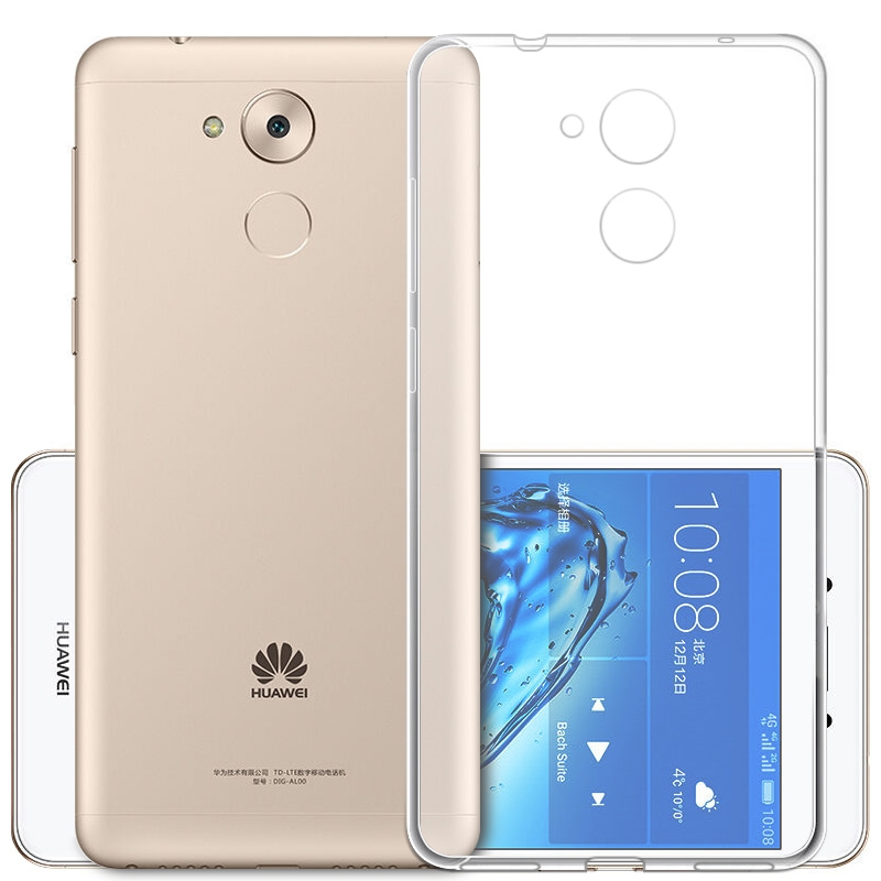 奥多金 华为畅享系列手机套保护壳 畅想硅胶全包防摔透明软壳手机壳