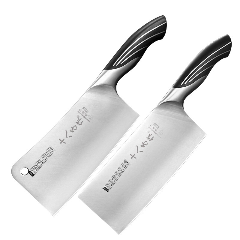 十八子作 雀开屏双刀组合SL1210-A/B 厨房刀具套装 家用不锈钢菜刀砍骨切片组合套刀