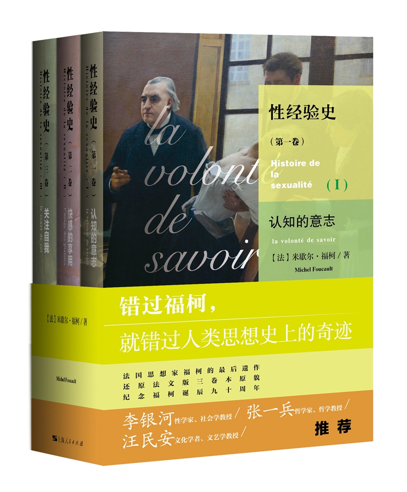 决战618败家之夏，这些图书你值得一看