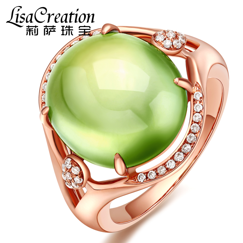 钻石戒指18k玫瑰金镶嵌彩宝南非钻女戒绿色宝石 18k金钻石葡萄石戒指