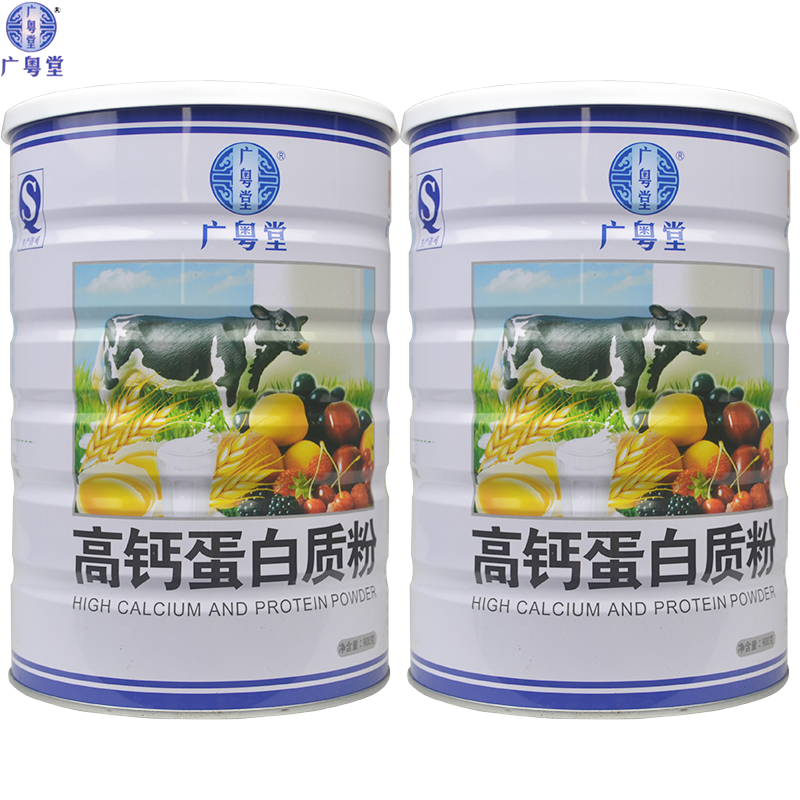 广粤堂高钙蛋白质粉中老年蛋白粉营养品900g 买1送1两罐装