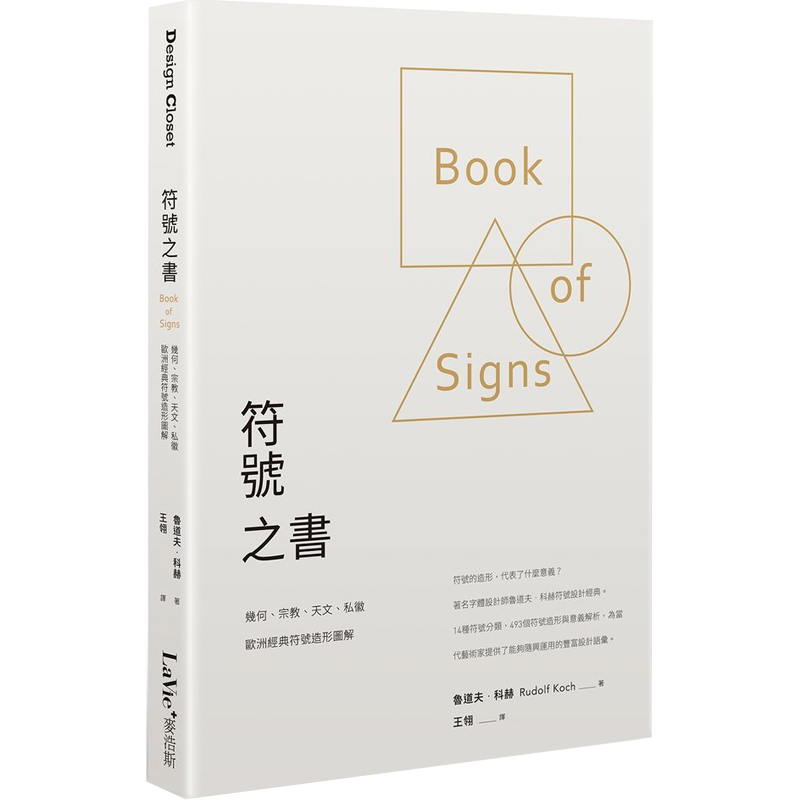 京东Arts&Photography艺术与摄影历史价格在线查询|Arts&Photography艺术与摄影价格走势