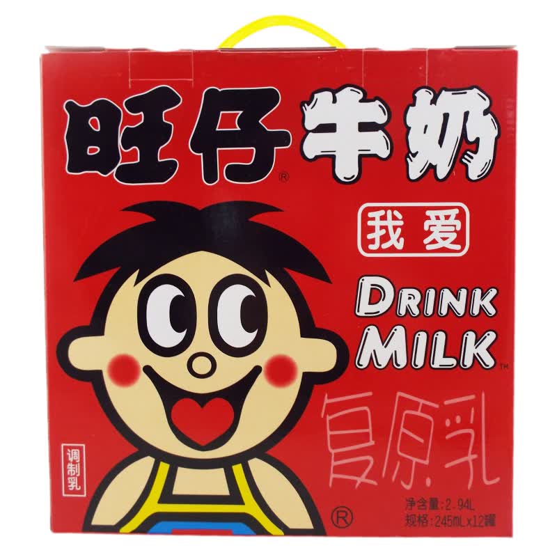 旺旺 旺仔牛奶2.94l(245ml×12罐) 原味铁罐 整箱 儿童营养乳品 原味