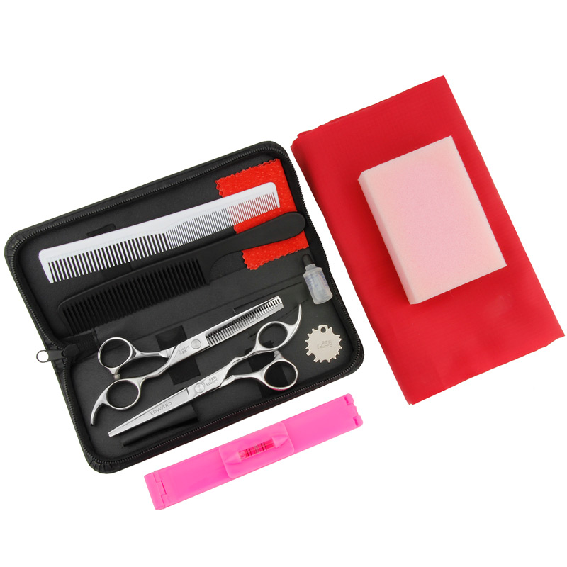 爱德华（EDWARD）成人儿童专业理发美发剪刀 刘海剪组合理发工具套装 发廊理发店