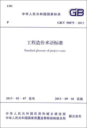 参考工具书购物助手|参考工具书价格走势