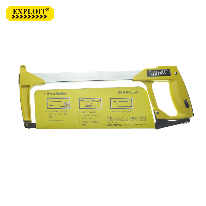 exploit/开拓12寸高强力钢锯架 木工工具 442101