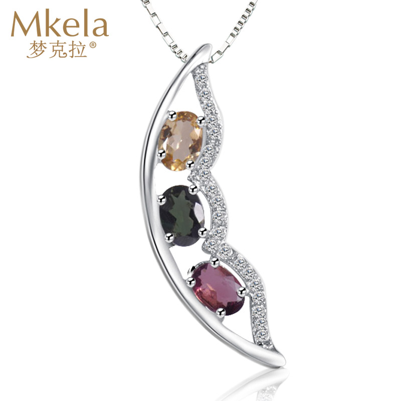 梦克拉S925银碧玺吊坠女 果实 情人节礼物镶嵌 小众设计个性高级感