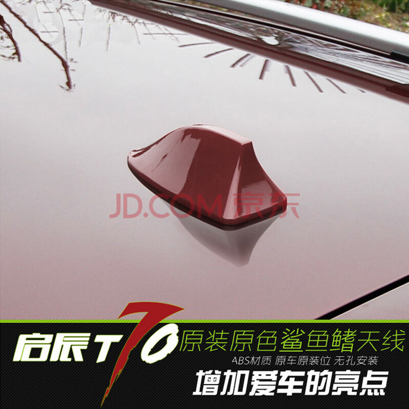 朝霞】相关京东优惠商品- 价格图片品牌优惠券- 虎窝购