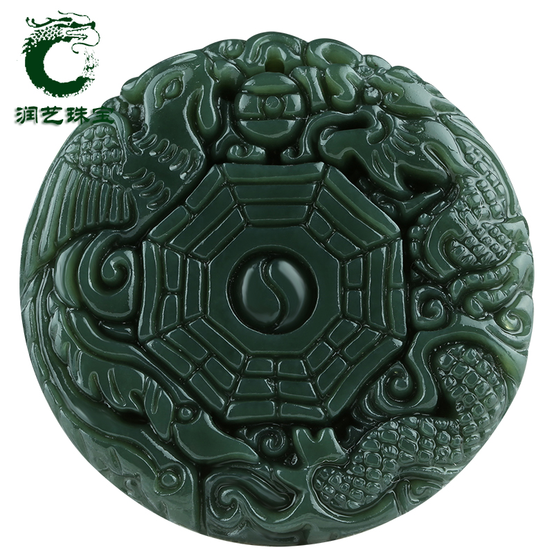 润艺 新疆和田玉龙凤呈祥吊坠 男女款天然青玉龙凤八卦玉牌挂件项链