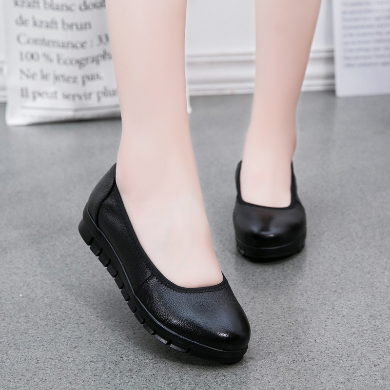 怎么看京东女士单鞋商品历史价格|女士单鞋价格比较