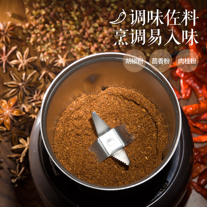 小熊食品制备电器FSJ-A03D1