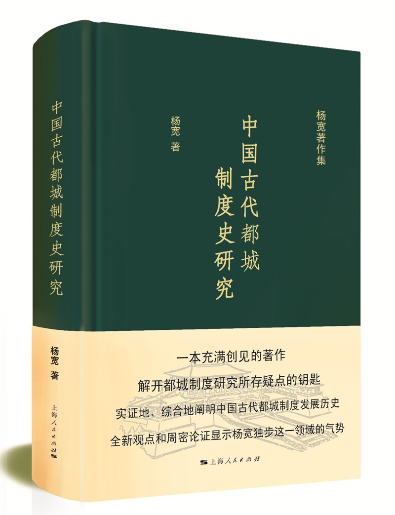 中国史历史价格查询软件|中国史价格走势图