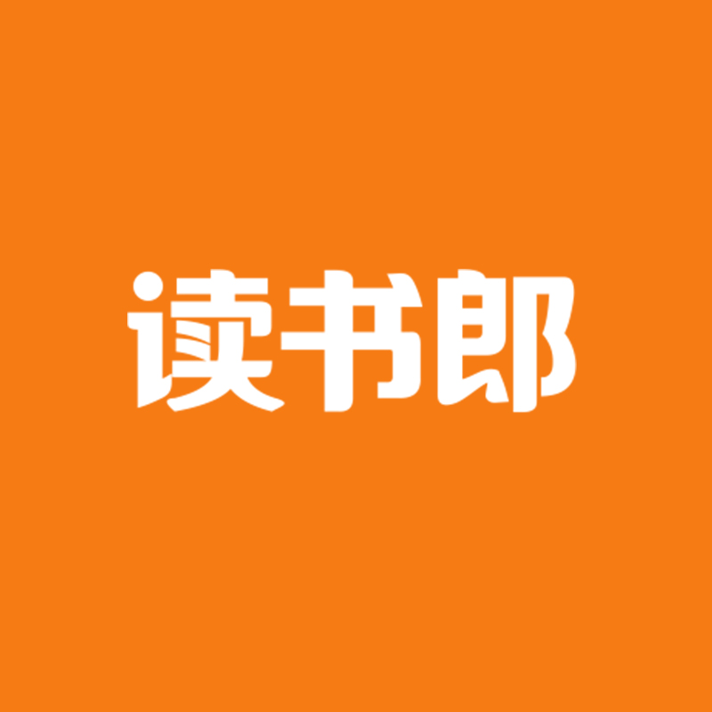 怎么查一款特殊商品历史价格|特殊商品价格比较