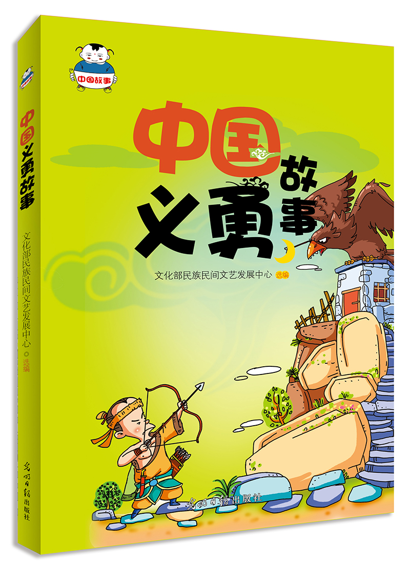 京东家教理论历史价格在线查询|家教理论价格历史