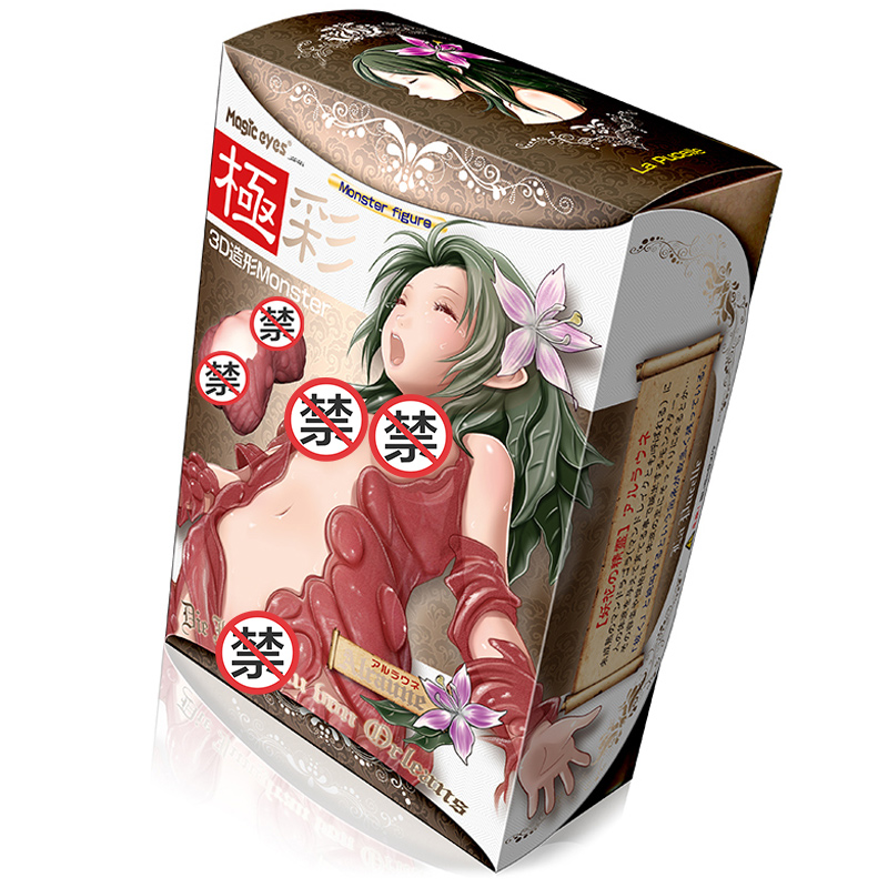 从历史走势看，20XX年电视价格趋势良好