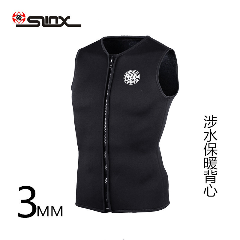 SLINX3MM潜水背心保暖游泳衣划船背心龙舟服发汗健身湿衣无袖潜水服 黑色背心上衣 XL