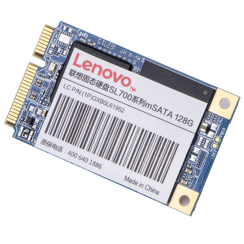 联想（Lenovo)  128GB SSD固态硬盘  mSATA接口 SL700固态宝系列