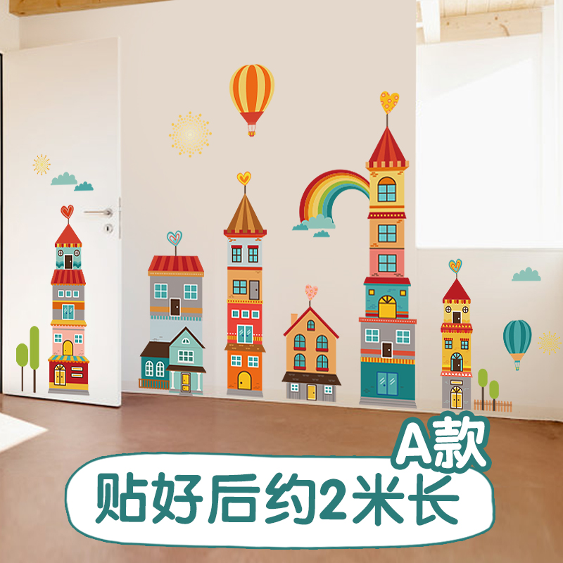  ͶͯҿͨǱװƷǽֽ׶԰ɰճǽֽ ʳ-MM8009-2ƴ-A-x4-4-1 ش