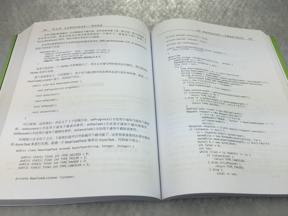 第一行代码 Android 第2版(图灵出品)详情图