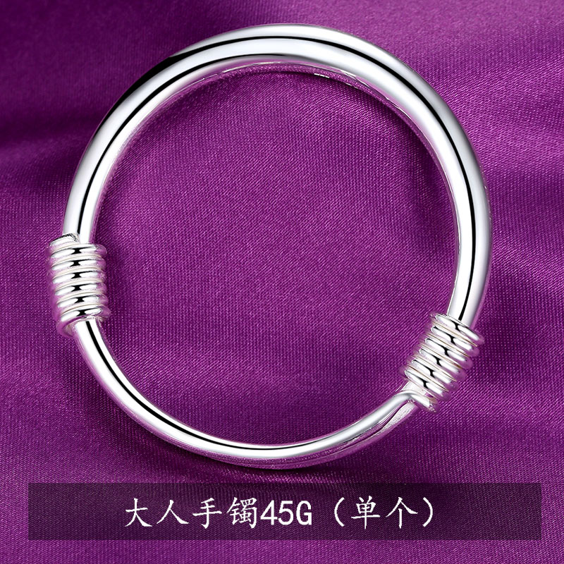 纯已久银饰999足银光面圆条大人推拉手镯实心圆柱圆棍脚镯小孩儿童