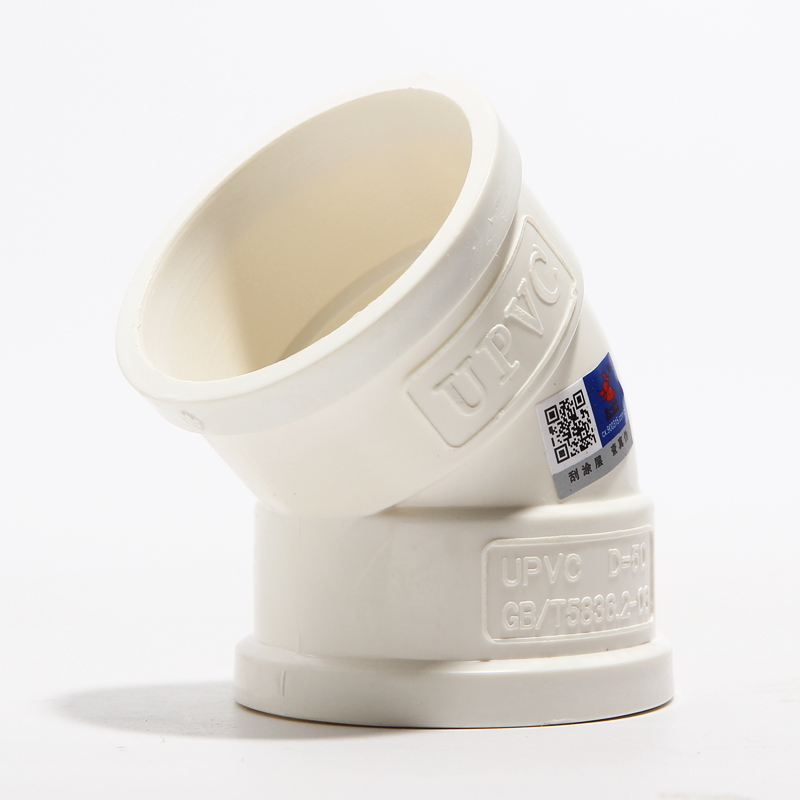 天一金牛50 75 110 pvc45度弯头 排水管 pvc水管管件配件直销 50