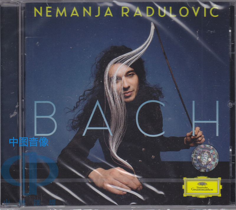 【中图音像】巴赫:托卡塔与赋格 /拉杜罗为克nemanja radulovic