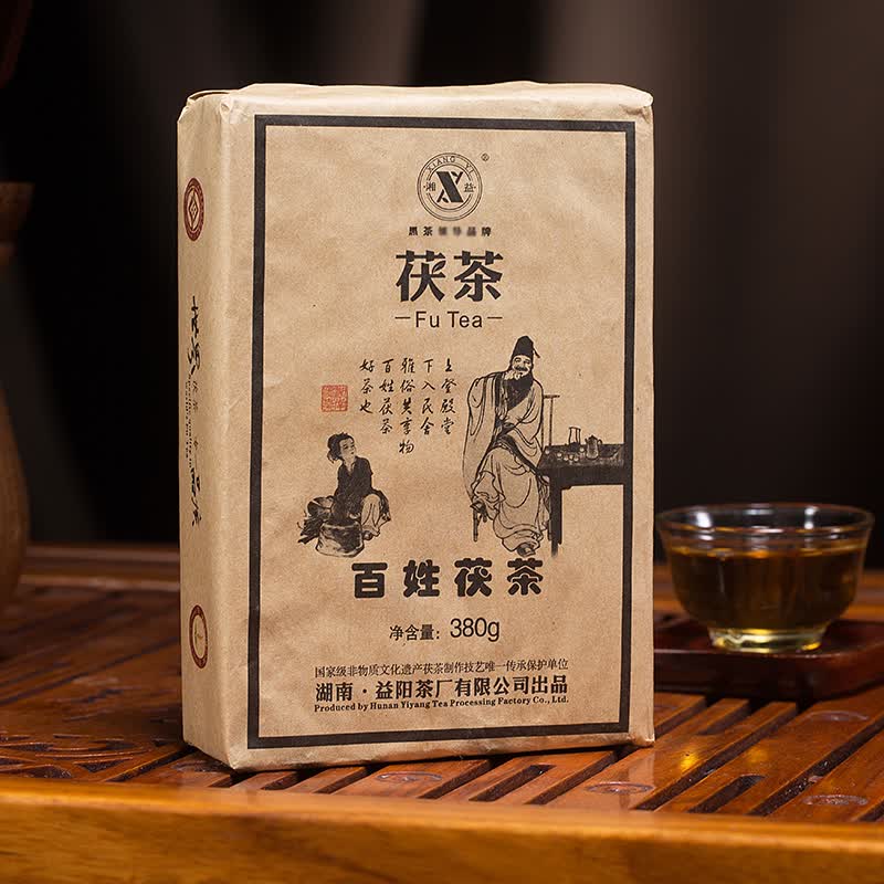 湘益（XIANGYI）湘益茯茶安化黑茶金花茯砖2019年百姓茯茶380g茯砖茶黄丝带茯茶属于什么档次？