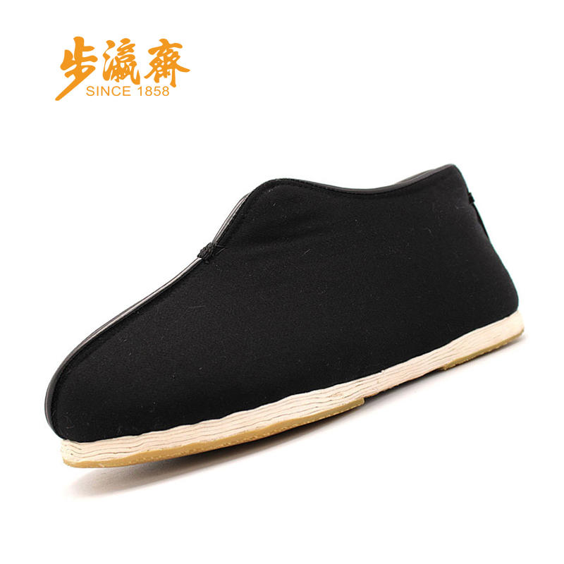 步瀛斋传统布鞋男棉鞋千层底老北京布鞋冬季加厚保暖中老年爸爸棉鞋 防滑千礼男安棉黑 45