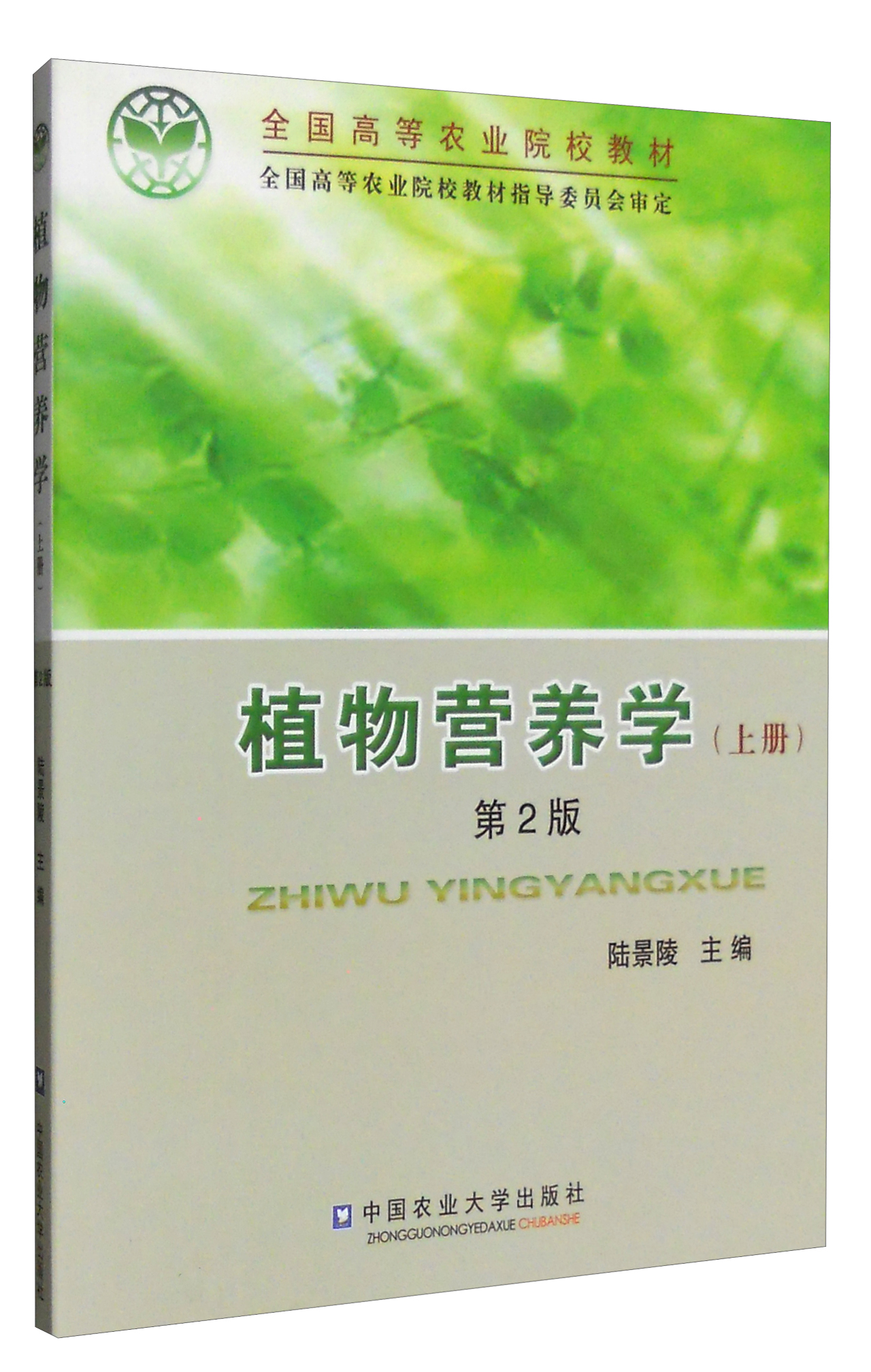 大学教材产品历史价格|大学教材价格历史