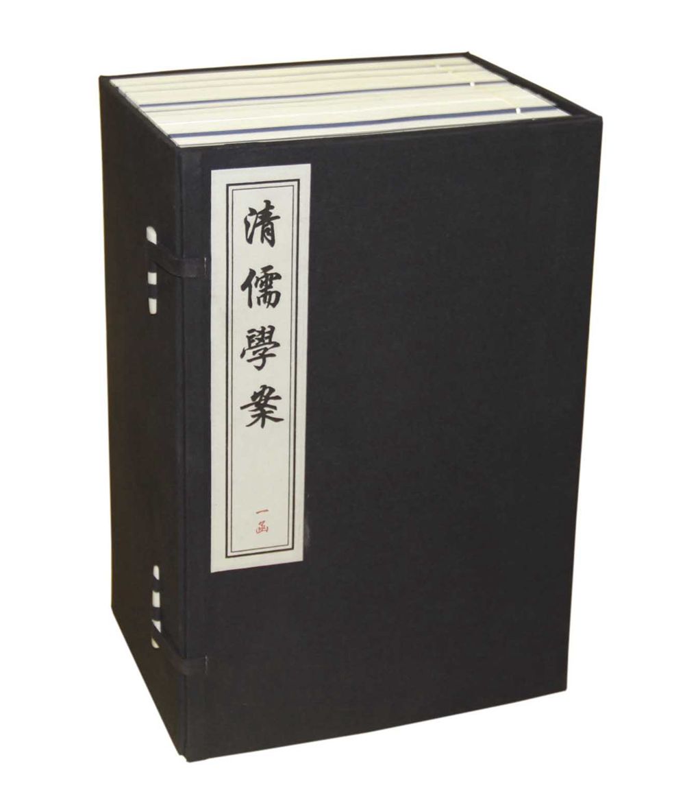 平山成信 書 掛軸 - 書