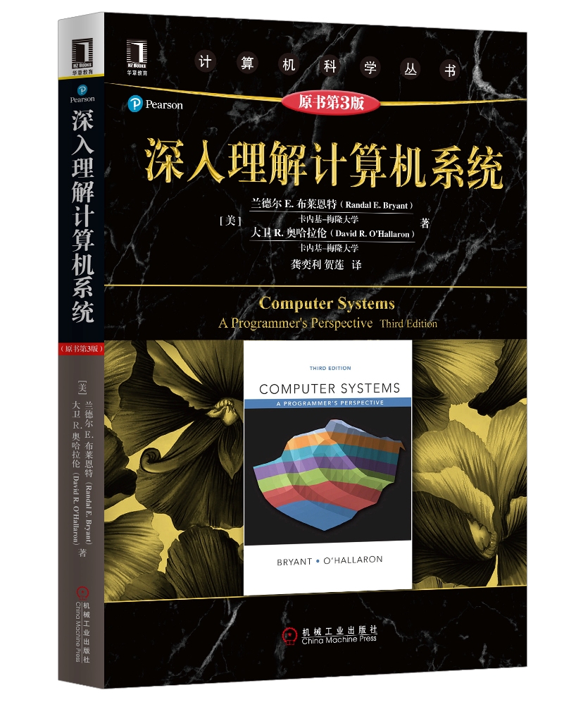 京东图书文具 2022-02-08 - 第3张 | 最新购物优惠券 京东图书文具 2022-02-08 - 第3张 | 最新购物优惠券