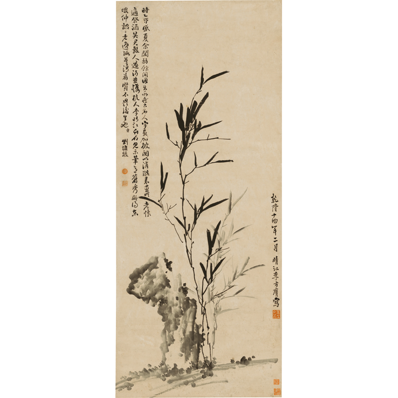 姿翰超高清微喷装饰画 清代 李方膺 写意花鸟画 竹石图 刘墉跋 纸本