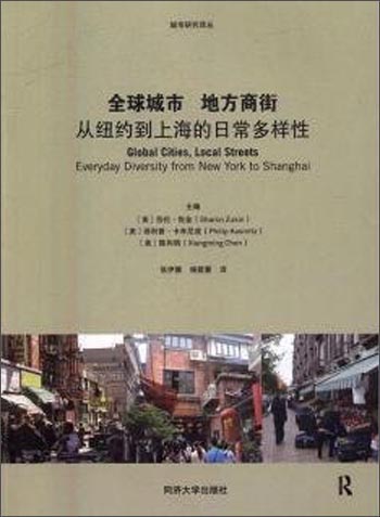 京东城市规划、城市设计价格监测|城市规划、城市设计价格走势