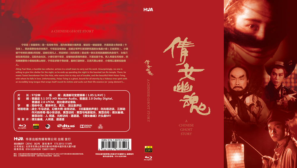 京东图书文具 2022-03-12 - 第5张 | 最新购物优惠券 京东图书文具 2022-03-12 - 第5张 | 最新购物优惠券