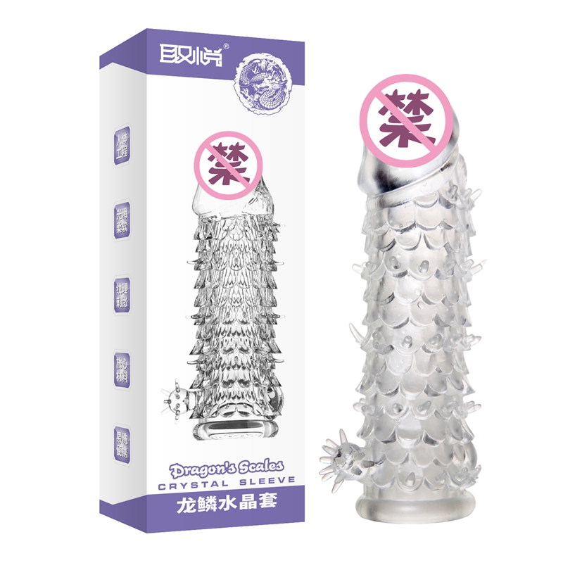 取悦情趣道具,让性生活更丰富多彩!