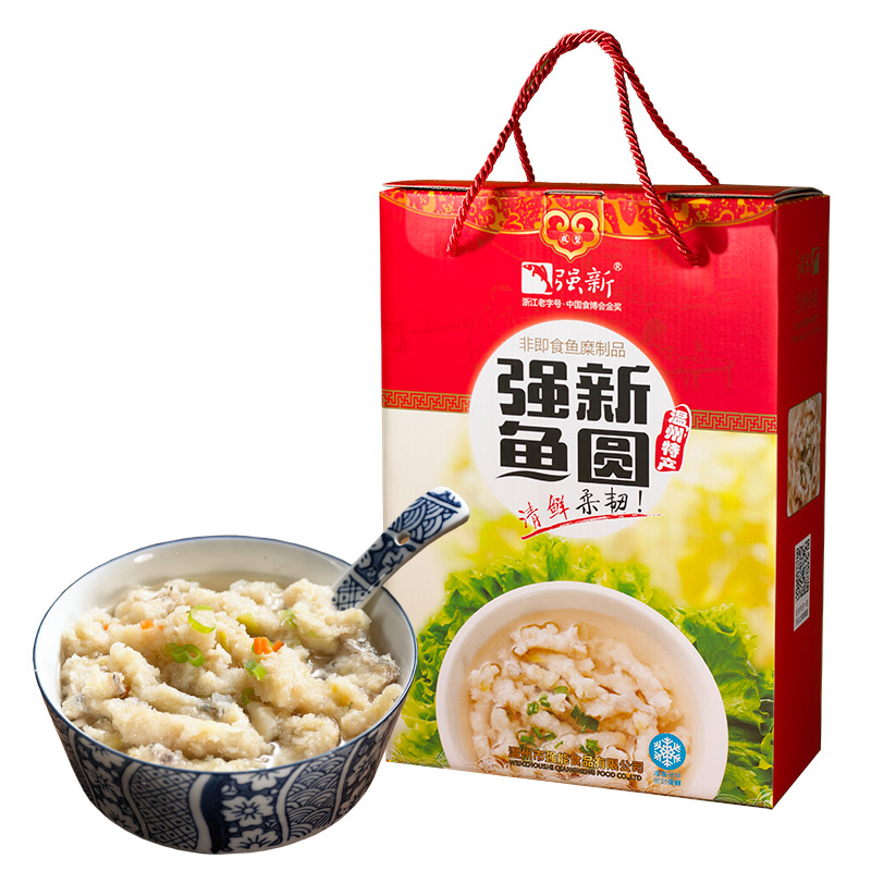 【现货】强新 温州冷冻成型鱼圆 500g 内含4包125g小包 礼盒装