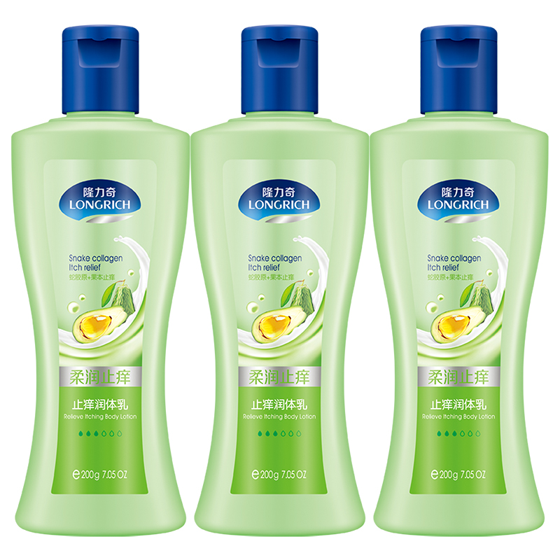 隆力奇身体乳sod蜜补水保湿芦荟蛇油精华营养乳液嫩肤止痒润体乳护理