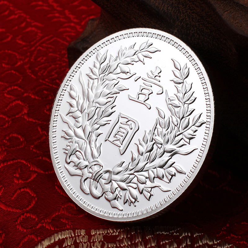 电商投资收藏价格变化查询|投资收藏价格走势图