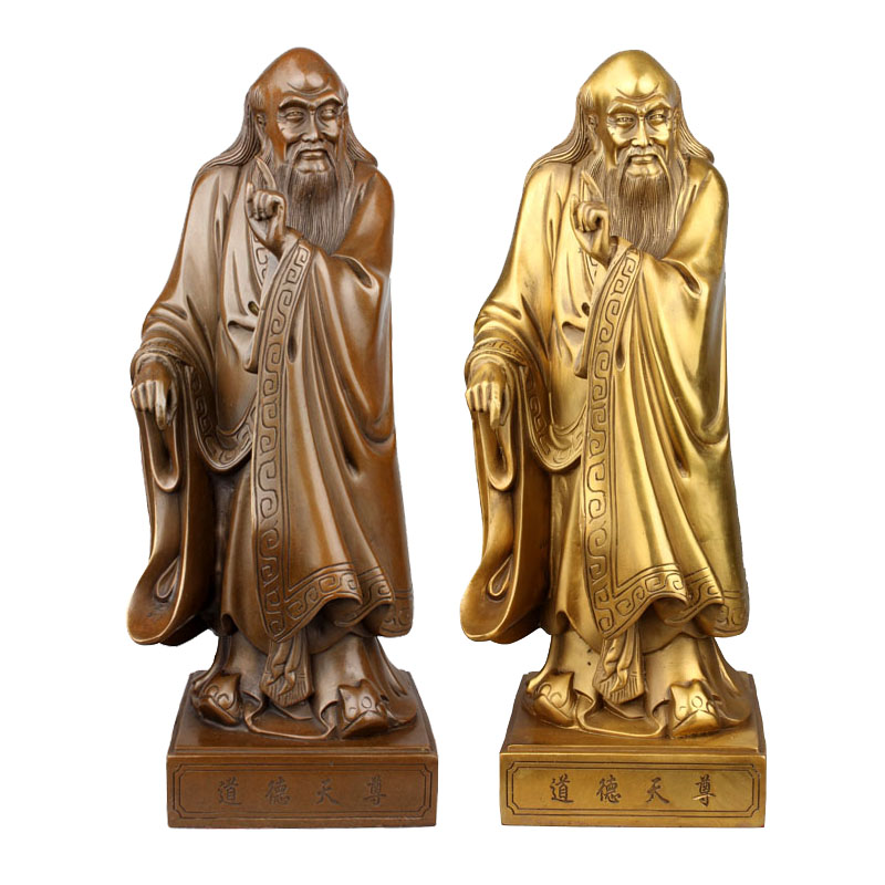 德佑堂 铜老子像摆件圣人老子铜像老聃道祖道教神像家居工艺品摆件