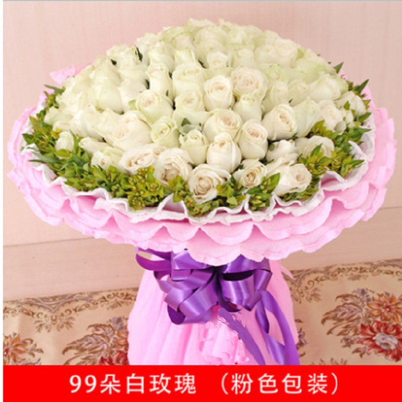 鲜花速递同城花店加花99朵白玫瑰鲜花花束 北京武汉上海南京成都杭州