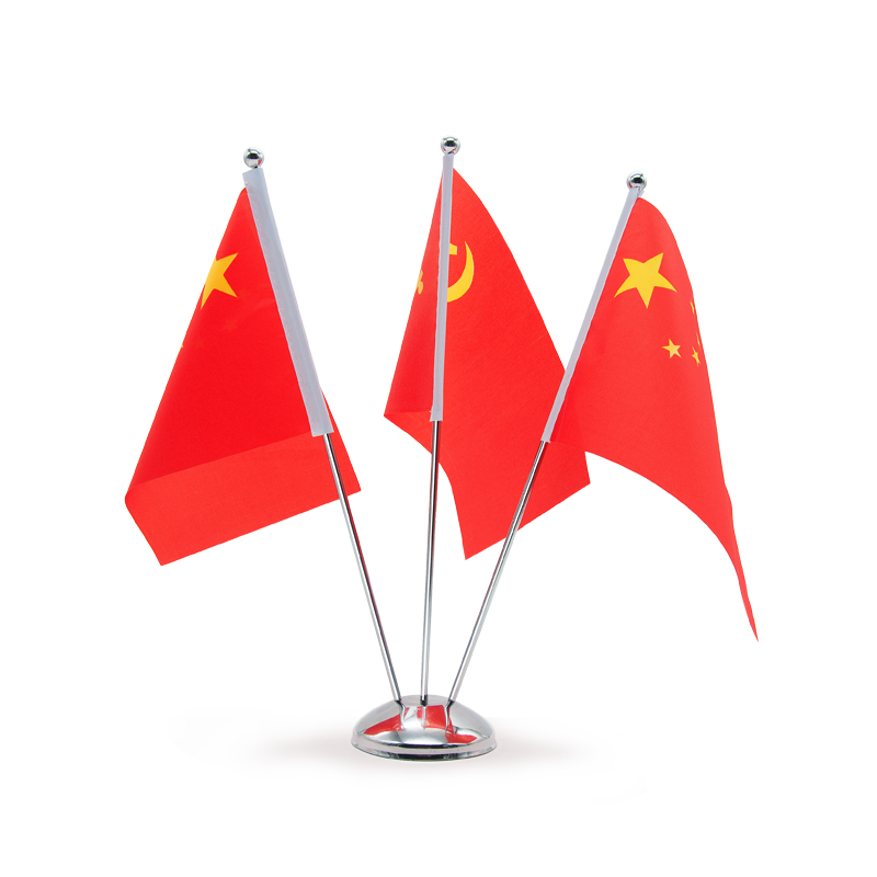 函邦(hanbang) 三面旗金属旗座3根桌旗旗座会议桌旗谈判旗座旗帜架