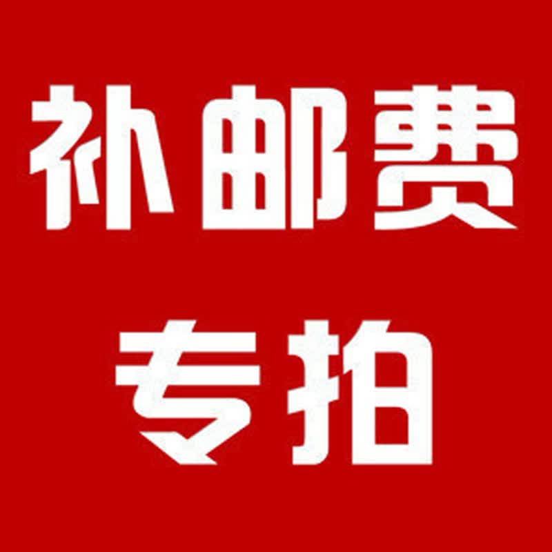 非实物 200+